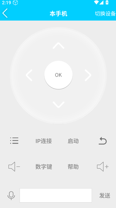 罗马诺：不莱梅签下18岁美国中卫哈穆达，合同期至2031年